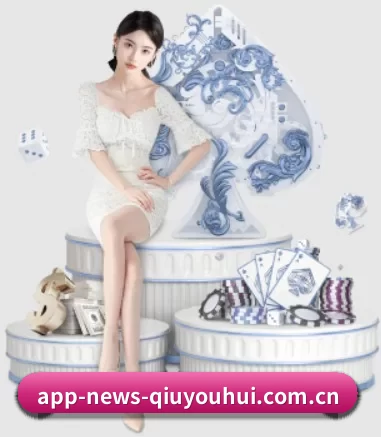 球友会App APP 界面